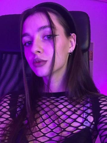 Снежана